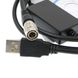 Кабель передачи данных USB для тахеометров South South USB фото 2